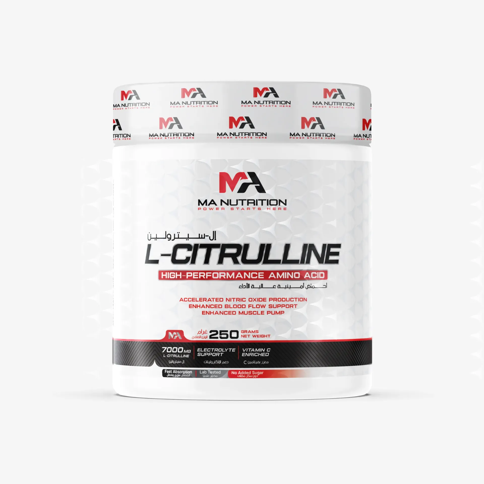 L-CITRULINE -250g