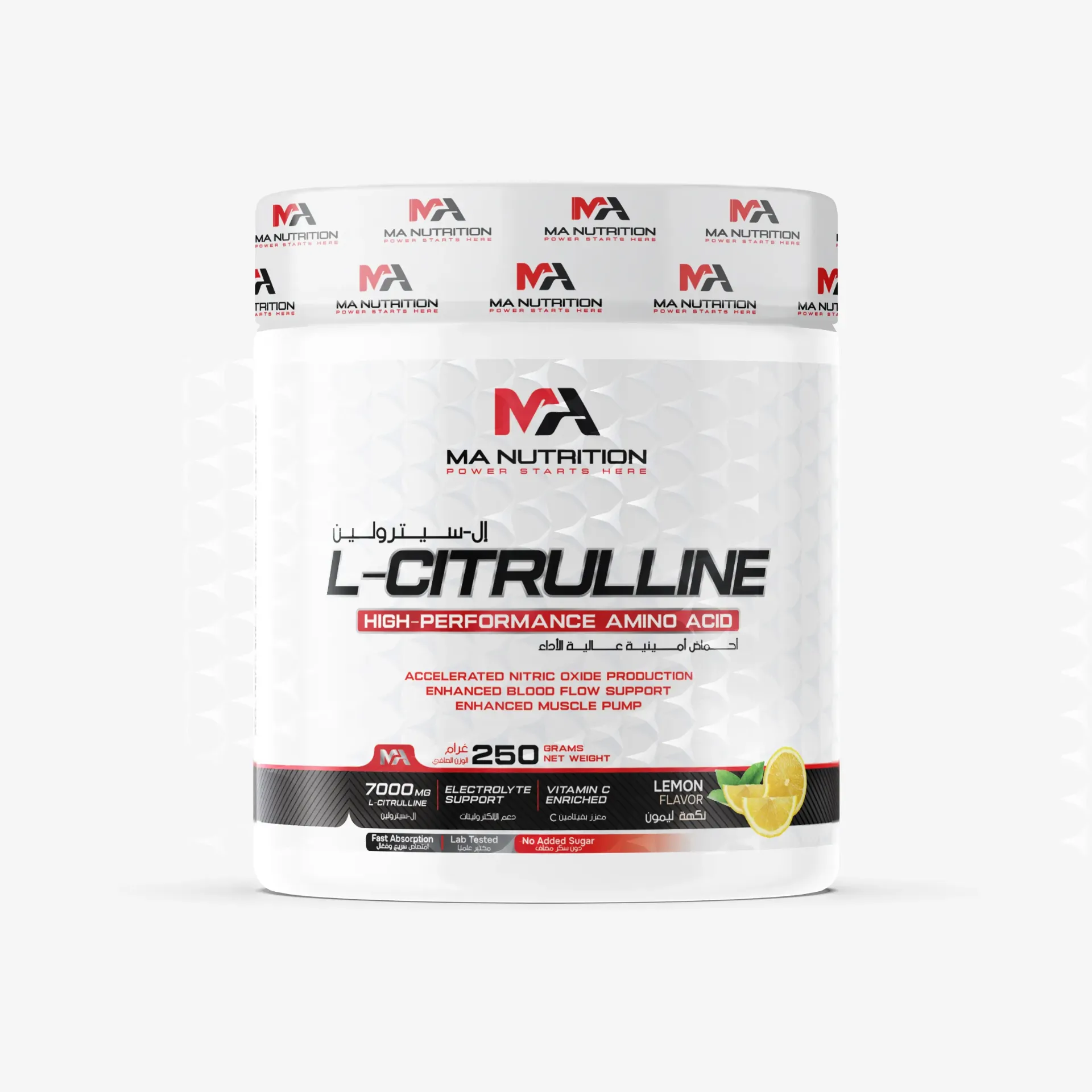 L-CITRULINE Citron -250g