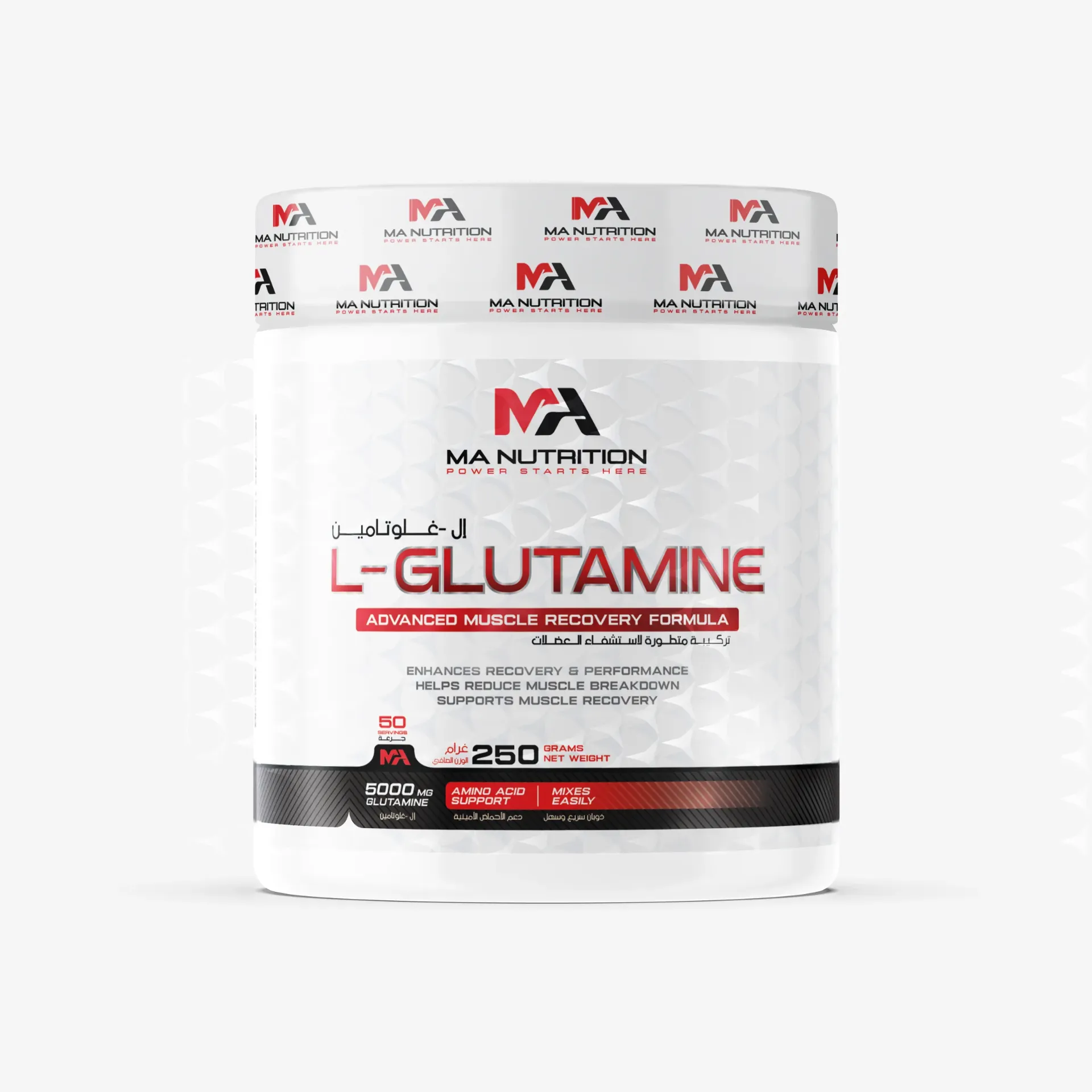 L-GLUTAMINE -250g