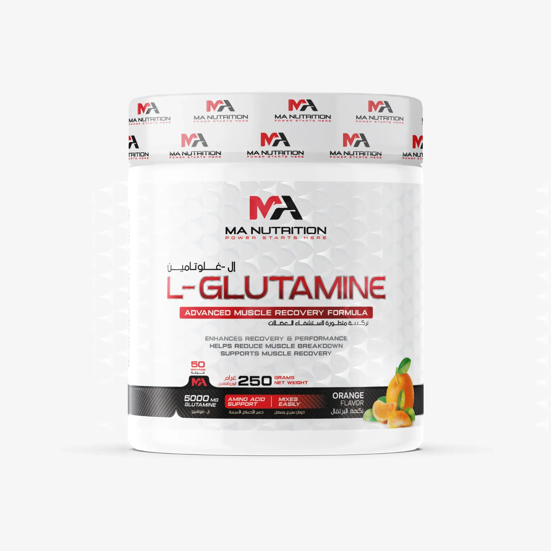 L-GLUTAMINE Orange -250g