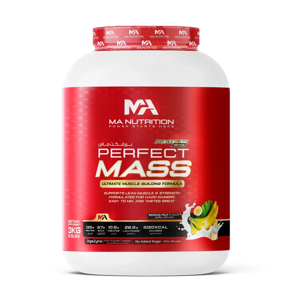 PERFECT MASS Banane -3kg