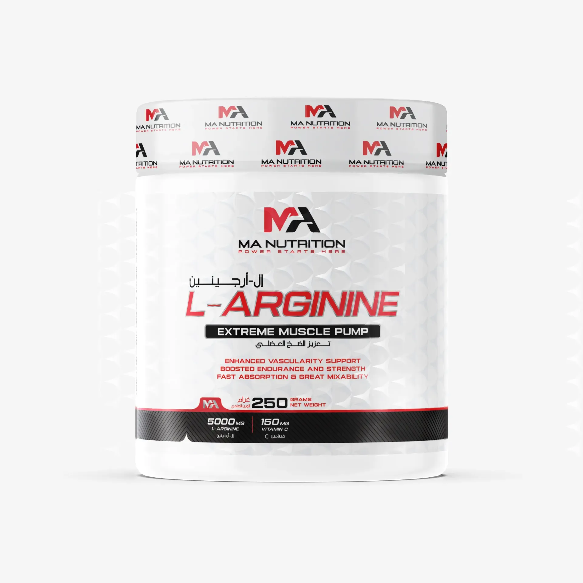 L-ARGININE -250g