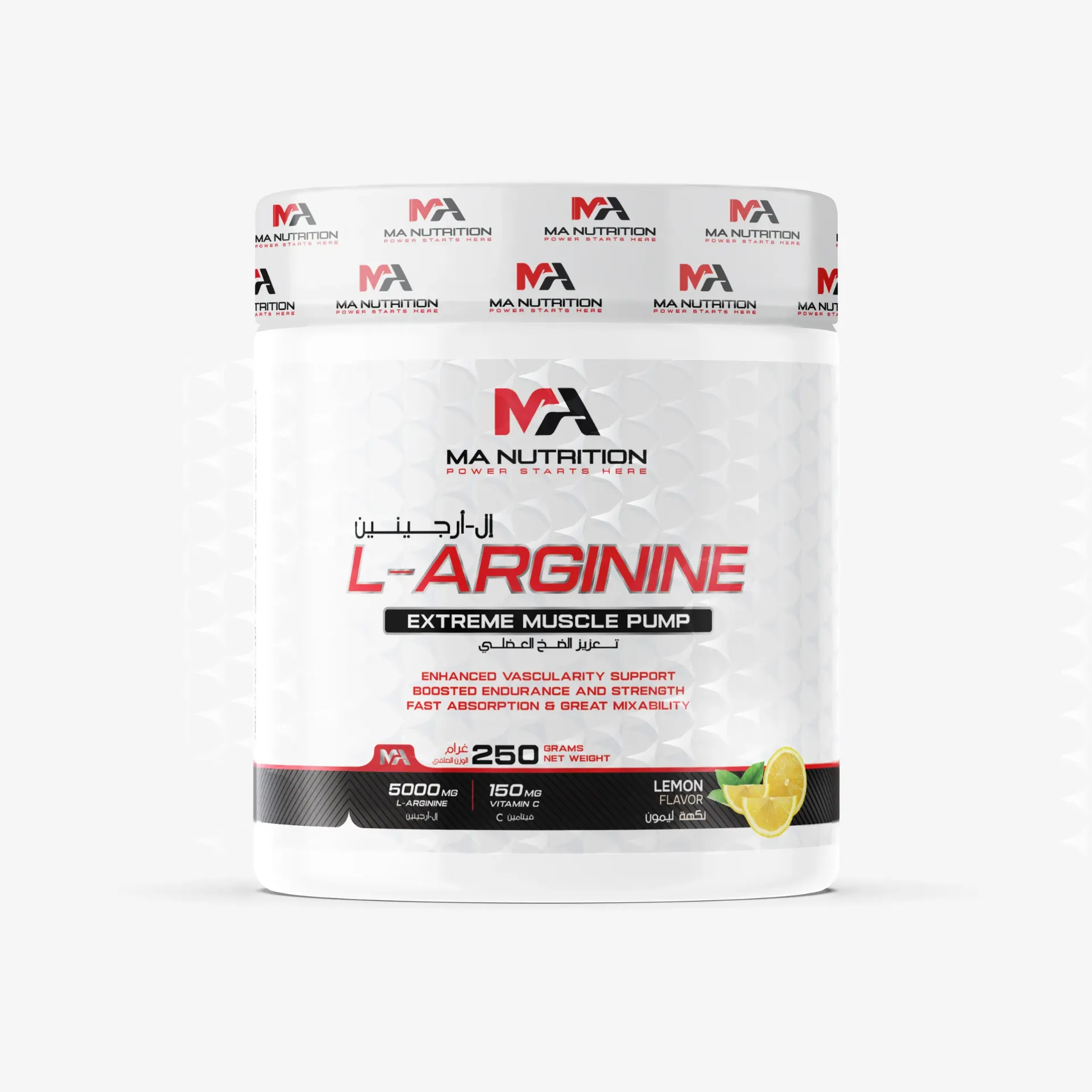 L-ARGININE Citron -250g