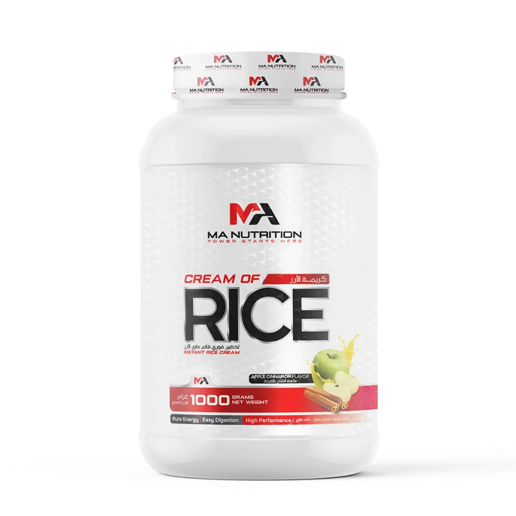 Cream of Rice Pomme -1kg