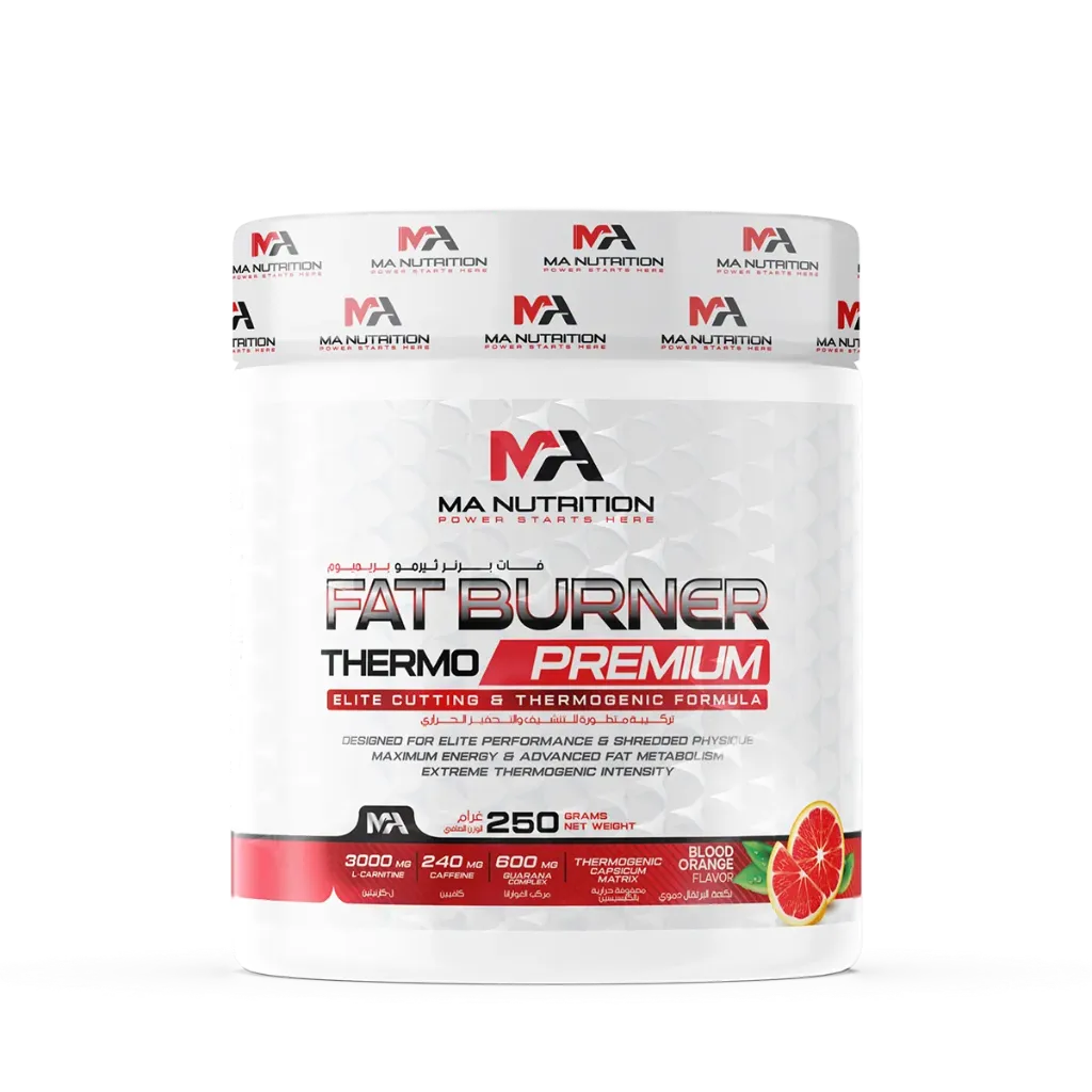 FAT BURNER PREMIUM -250g