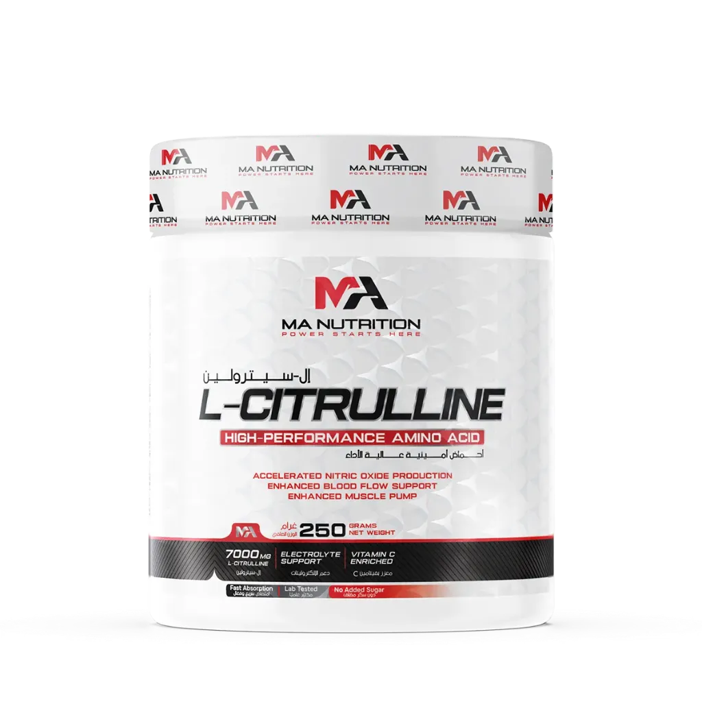 L-CITRULINE -250g