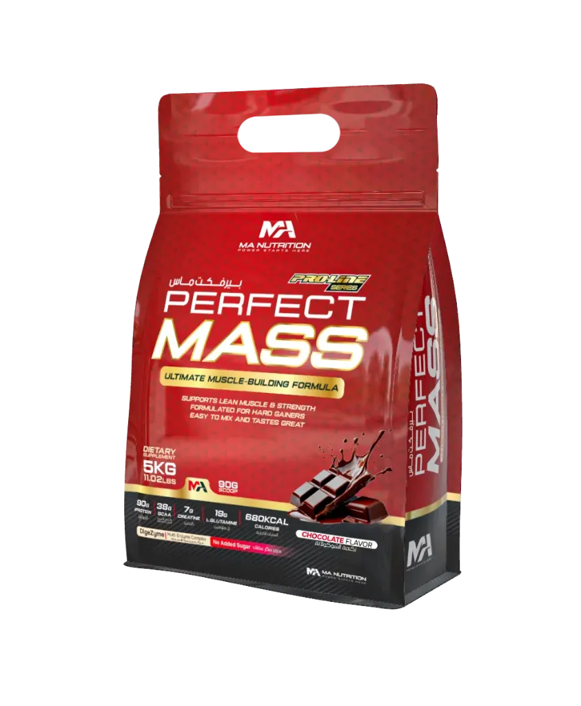 Sac PERFECT MASS Chocolat -5kg